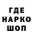 Амфетамин VHQ Nicusik K