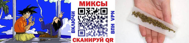 БУТИРАТ оксибутират Уссурийск