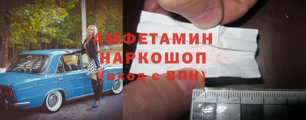 a pvp Алексин