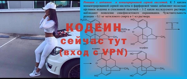 не бодяженный Алексеевка