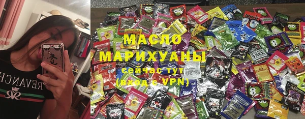 бошки Алзамай