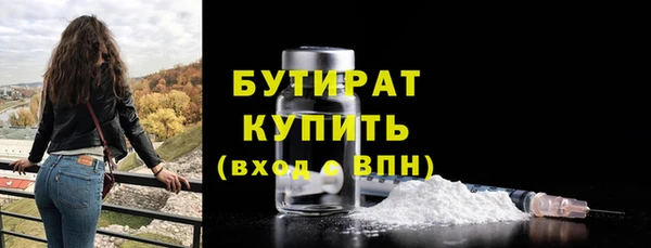 не бодяженный Алексеевка