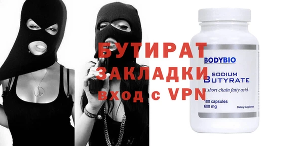 не бодяженный Алексеевка