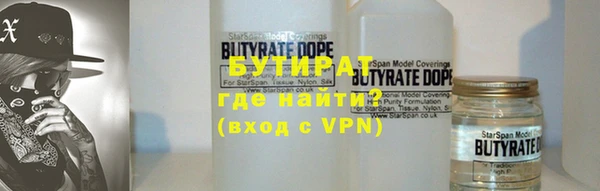 mix Зерноград