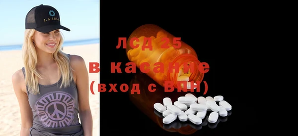 не бодяженный Алексеевка