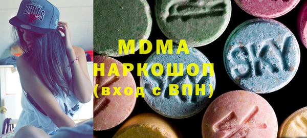 бошки Алзамай