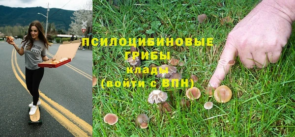 не бодяженный Алексеевка
