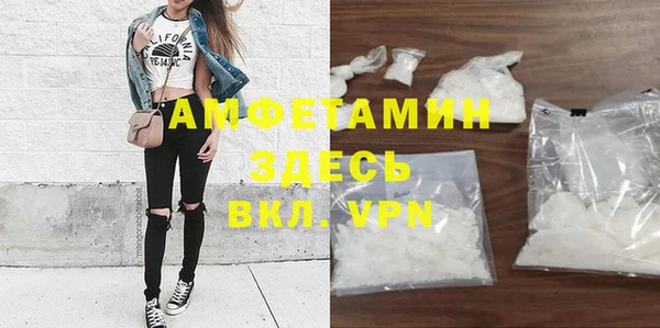 не бодяженный Алексеевка