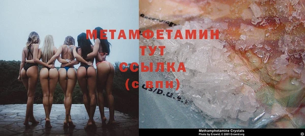 не бодяженный Алексеевка