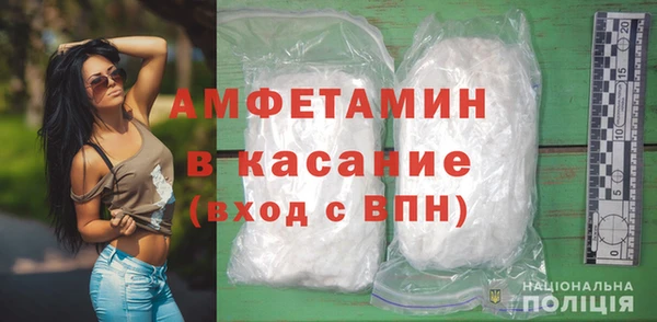 не бодяженный Алексеевка