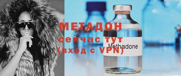 бошки Алзамай