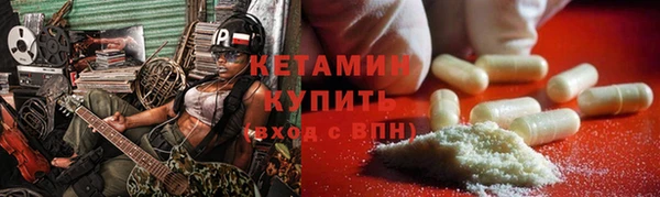 бошки Алзамай