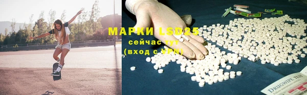 не бодяженный Алексеевка