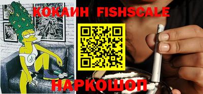 мескалин Обь