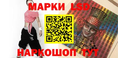 круглые Обнинск
