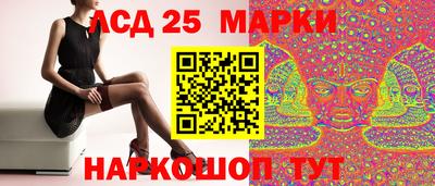 кокаин перу Нягань