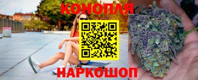 мескалин Обь