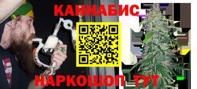 кокаин перу Нягань