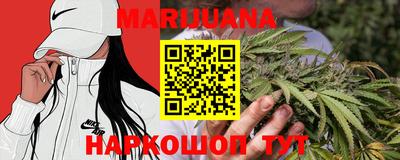 круглые Обнинск