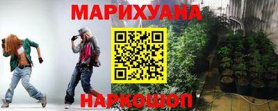 кокаин перу Нягань