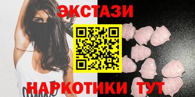 кокаин перу Нягань
