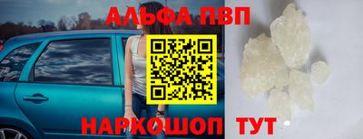кокаин перу Нягань