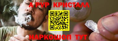 круглые Обнинск