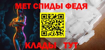 кокаин перу Нягань