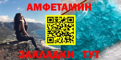 круглые Обнинск
