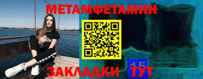 кокаин перу Нягань