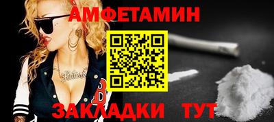 кокаин перу Нягань