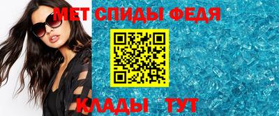 кокаин перу Нягань