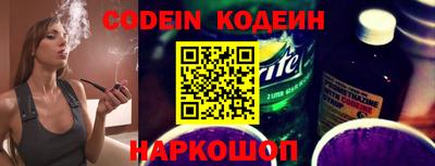 кокаин перу Нягань