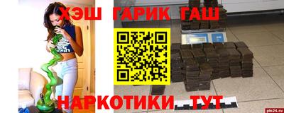 кокаин перу Нягань