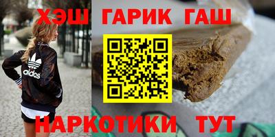 круглые Обнинск
