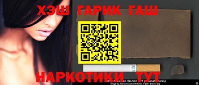 кокаин перу Нягань