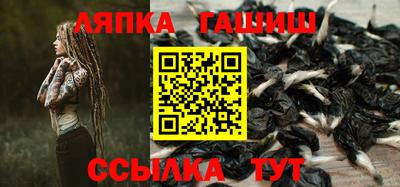 круглые Обнинск
