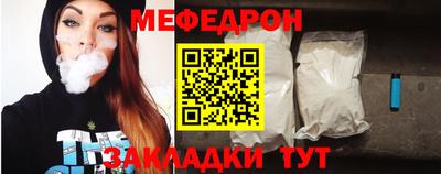 кокаин перу Нягань