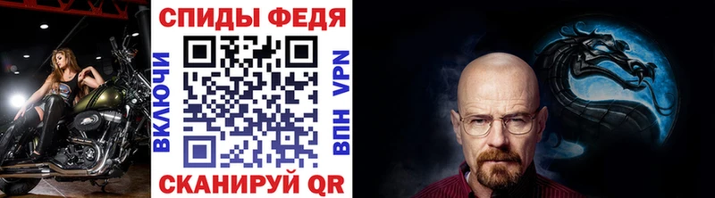 Первитин Декстрометамфетамин 99.9%  Уссурийск 